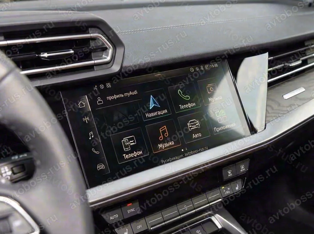 Головное штатное устройство Audi A3 после русификации — пример интерфейса
