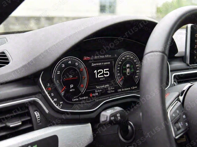 Приборная панель Audi A4 после русификации — пример интерфейса