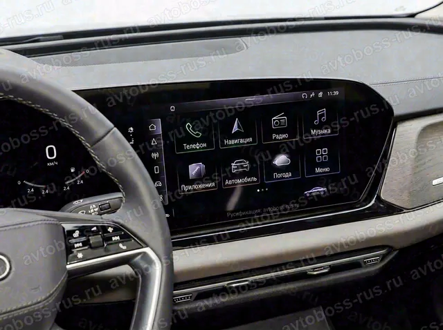 Головное штатное устройство Audi A6 после русификации — пример интерфейса