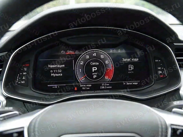 Приборная панель Audi A7 после русификации — пример интерфейса
