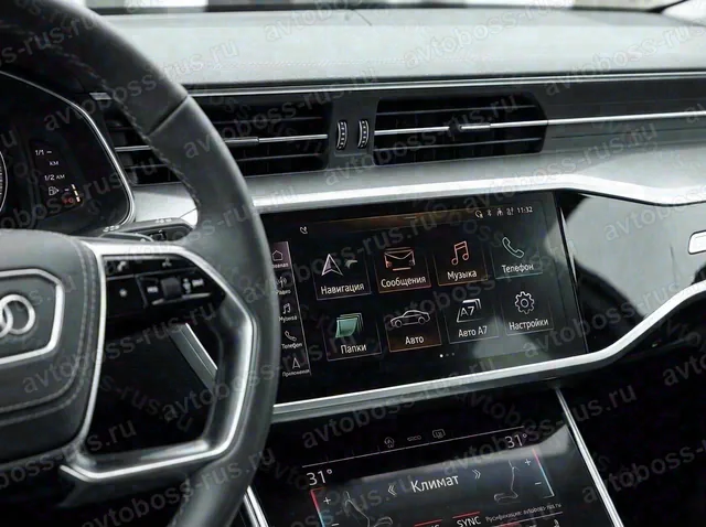 Головное штатное устройство Audi A7 после русификации — пример интерфейса