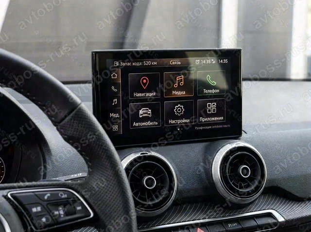 Головное штатное устройство Audi Q2 после русификации — пример интерфейса