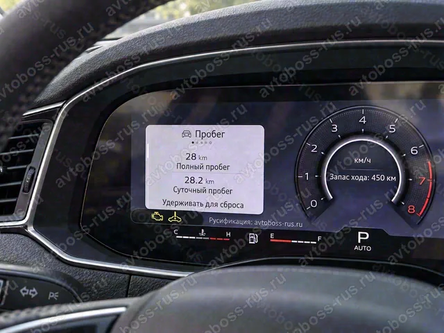 Приборная панель Audi Q5 после русификации — пример интерфейса