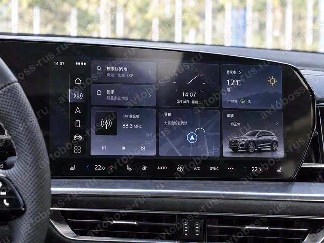 Головное штатное устройство Audi Q5 до русификации — пример интерфейса