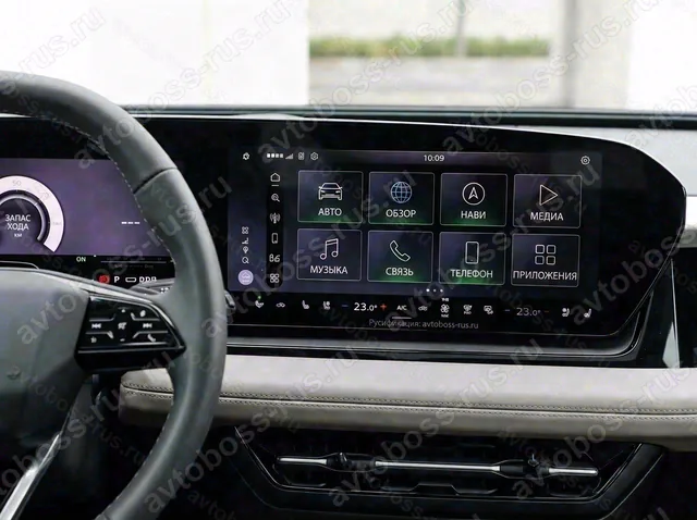 Головное штатное устройство Audi Q6 e-tron после русификации — пример интерфейса