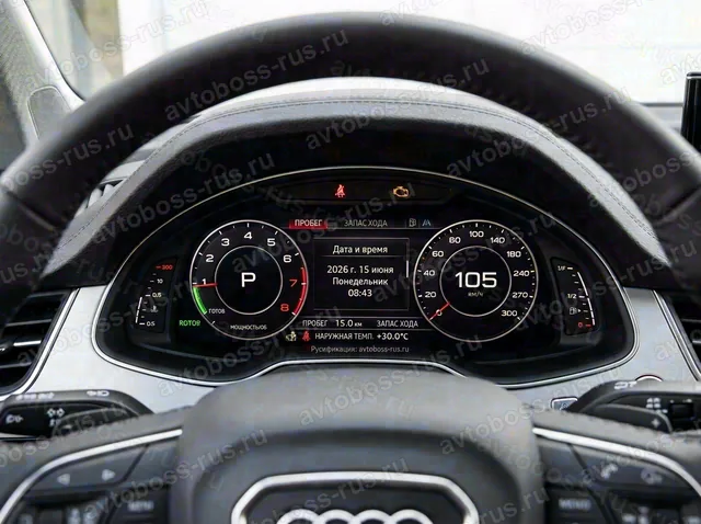 Приборная панель Audi Q7 после русификации — пример интерфейса