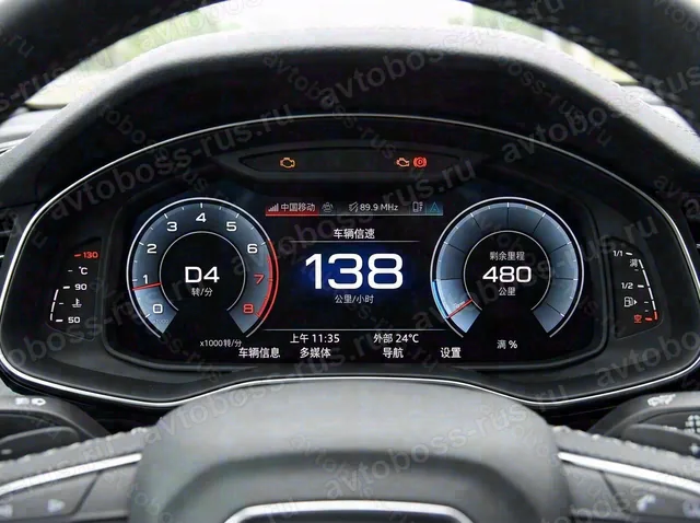 Приборная панель Audi Q8 до русификации — пример интерфейса