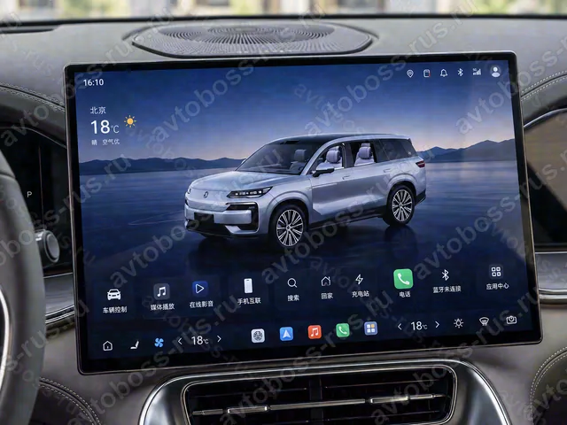 Головное штатное устройство BYD Denza N9 до русификации — пример интерфейса