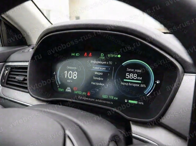Приборная панель BYD Qin после русификации — пример интерфейса