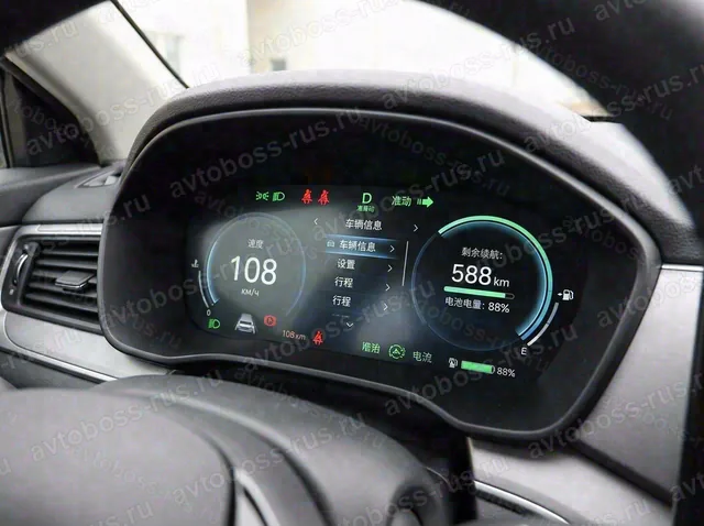 Приборная панель BYD Qin до русификации — пример интерфейса
