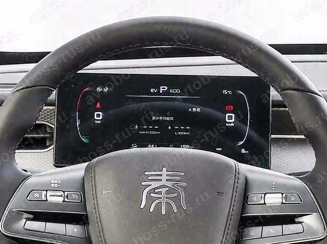 Приборная панель BYD Qin Plus до русификации — пример интерфейса
