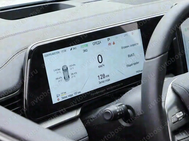 Приборная панель BYD Song L после русификации — пример интерфейса