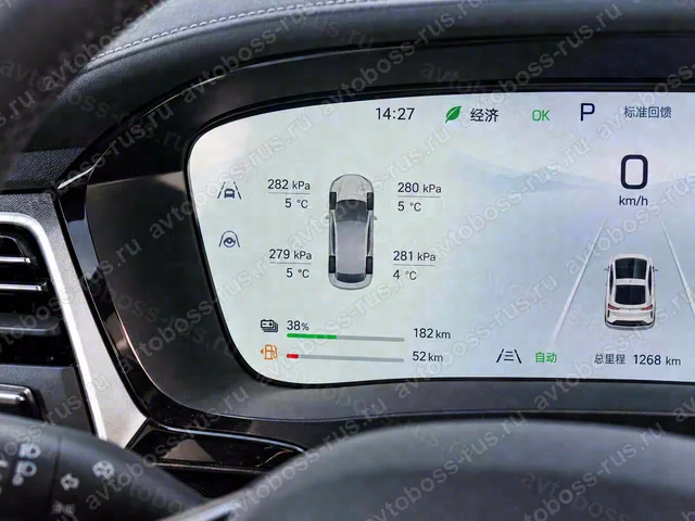 Приборная панель BYD Song Plus до русификации — пример интерфейса