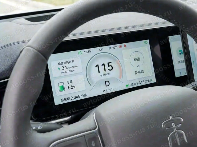 Приборная панель BYD Song Pro до русификации — пример интерфейса