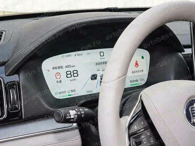 Приборная панель BYD Tang EV до русификации — пример интерфейса