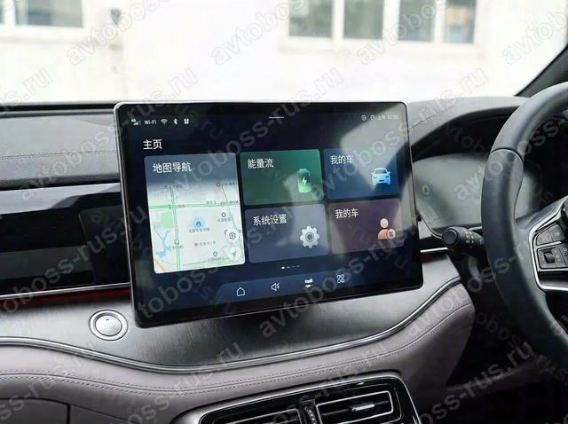 Головное штатное устройство BYD Tang EV до русификации — пример интерфейса