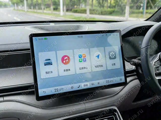 Головное штатное устройство BYD Tang L до русификации — пример интерфейса