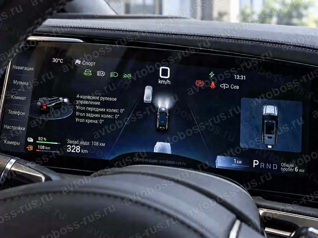 Приборная панель BYD Yangwang U8 после русификации — пример интерфейса