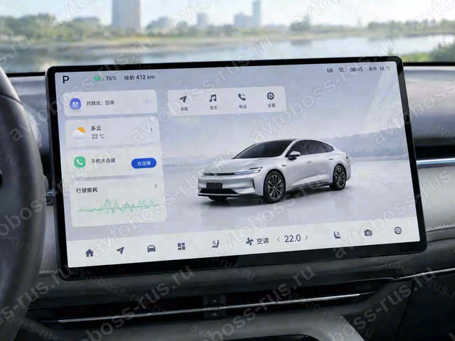 Головное штатное устройство Changan Qiyuan A06 до русификации — пример интерфейса