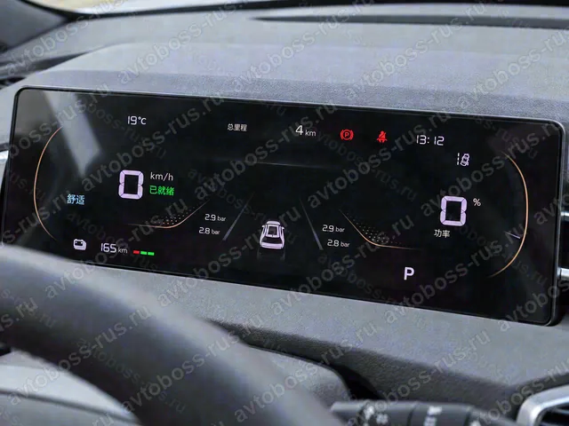 Приборная панель Changan Qiyuan Q05 до русификации — пример интерфейса