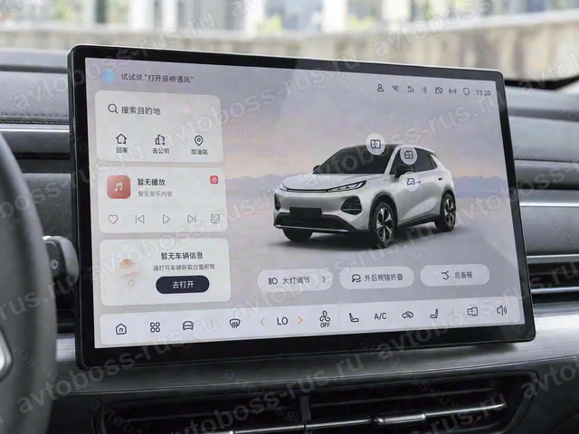 Мультимедиа Changan Qiyuan Q05 до русификации — пример интерфейса