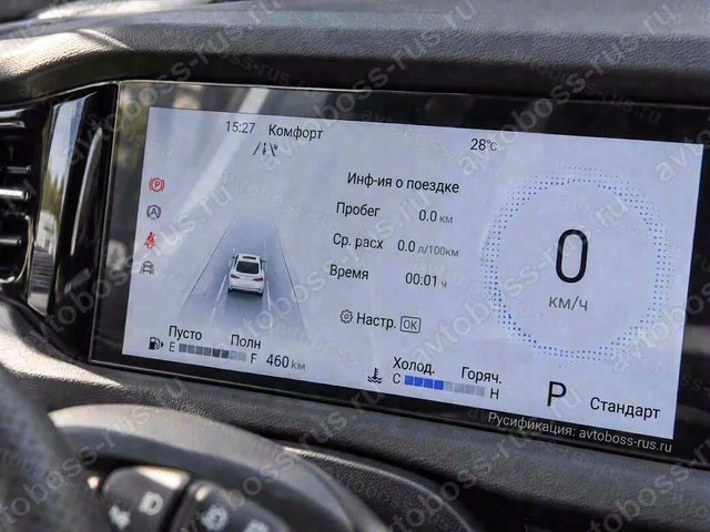Приборная панель GAC M6 после русификации — пример интерфейса