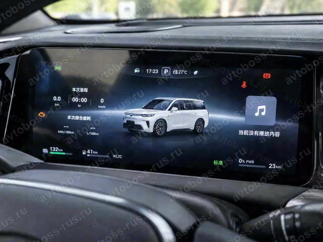 Приборная панель GAC S9 до русификации — пример интерфейса