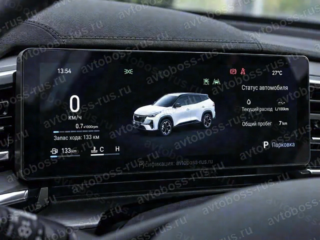 Приборная панель Geely Atlas после русификации — пример интерфейса