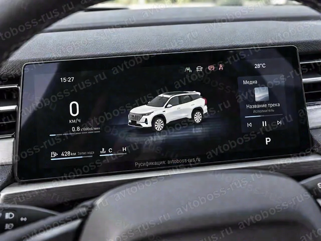 Приборная панель Geely Boyue L после русификации — пример интерфейса