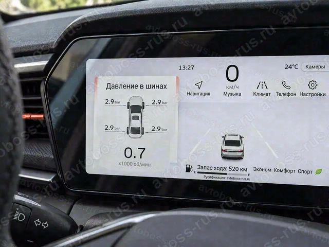 Приборная панель Geely Cityray после русификации — пример интерфейса