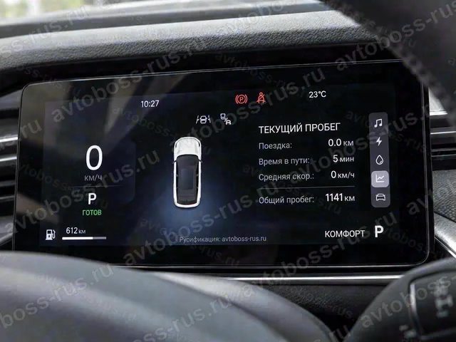 Приборная панель Geely Galaxy M7 после русификации — пример интерфейса