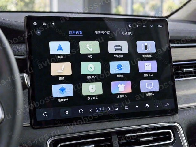 Головное штатное устройство Geely Galaxy M7 до русификации — пример интерфейса