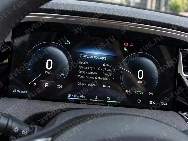 Приборная панель Geely Monjaro Geely Monjaro после русификации — пример интерфейса