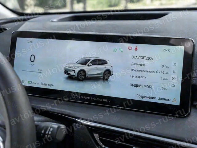 Приборная панель Geely Galaxy Starship 7 после русификации — пример интерфейса