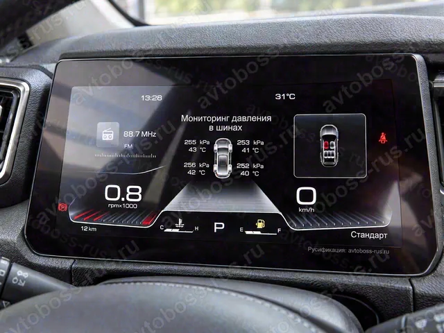 Приборная панель Haval Dargo после русификации — пример интерфейса