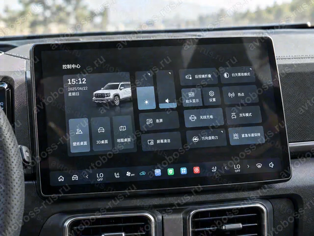 Головное штатное устройство Haval Dargo до русификации — пример интерфейса