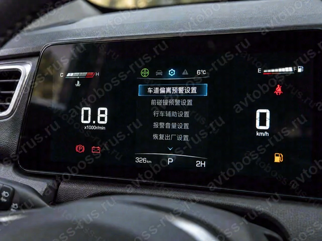 Приборная панель Haval H5 до русификации — пример интерфейса