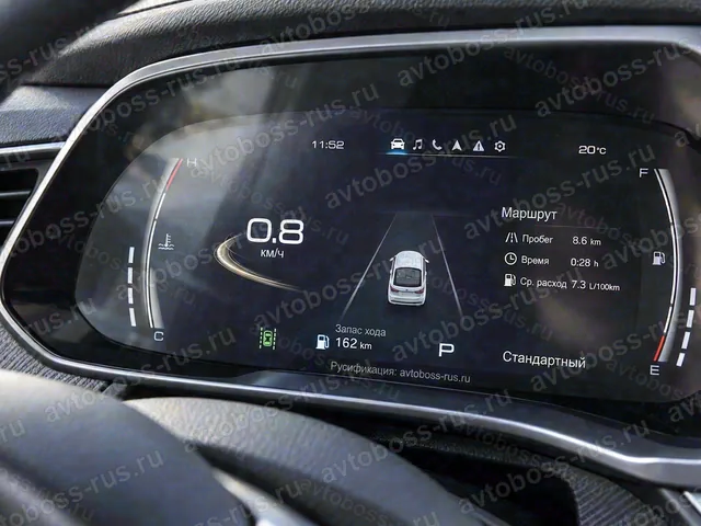 Приборная панель Haval Jolion после русификации — пример интерфейса