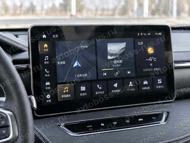 Головное штатное устройство Haval Jolion до русификации — пример интерфейса