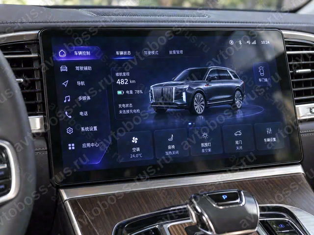 Головное штатное устройство Hongqi E-HS9 до русификации — пример интерфейса