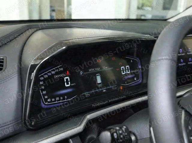 Приборная панель Hyundai Custo после русификации — пример интерфейса