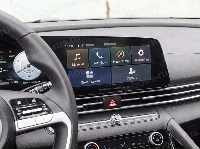 Головное штатное устройство Hyundai Elantra после русификации — пример интерфейса