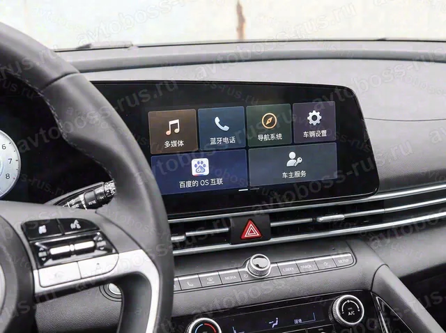 Головное штатное устройство Hyundai Elantra до русификации — пример интерфейса