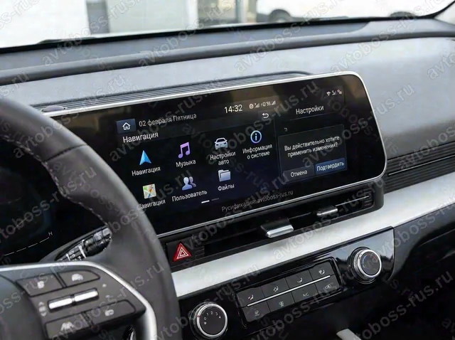 Головное штатное устройство Hyundai Mufasa после русификации — пример интерфейса