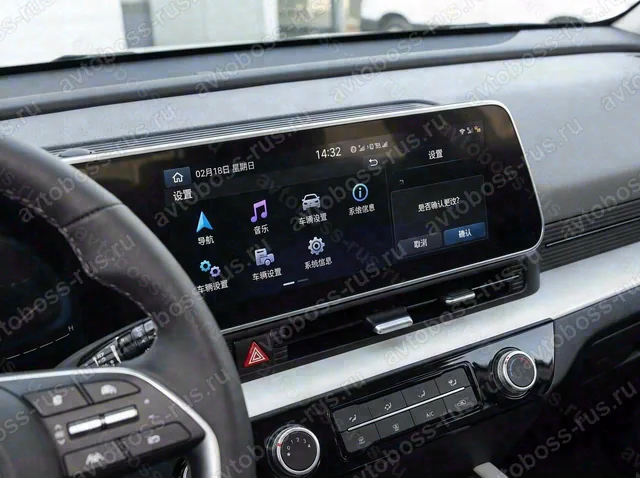 Головное штатное устройство Hyundai Mufasa до русификации — пример интерфейса
