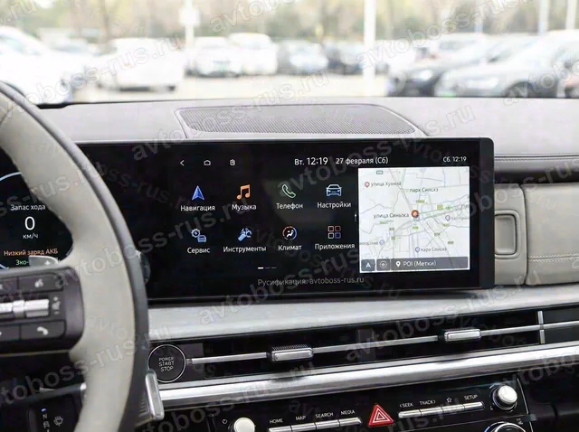 Головное штатное устройство Hyundai Santa Fe после русификации — пример интерфейса