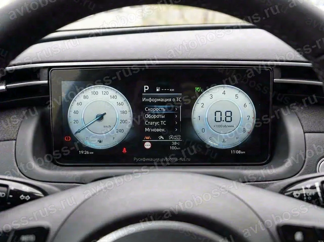 Приборная панель Hyundai Tucson L после русификации — пример интерфейса