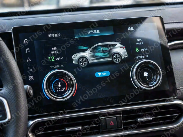 Головное штатное устройство Jetour X70 Plus до русификации — пример интерфейса