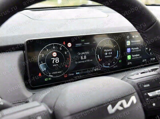 Приборная панель Kia Seltos после русификации — пример интерфейса