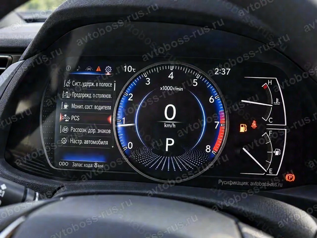Приборная панель Lexus ES после русификации — пример интерфейса